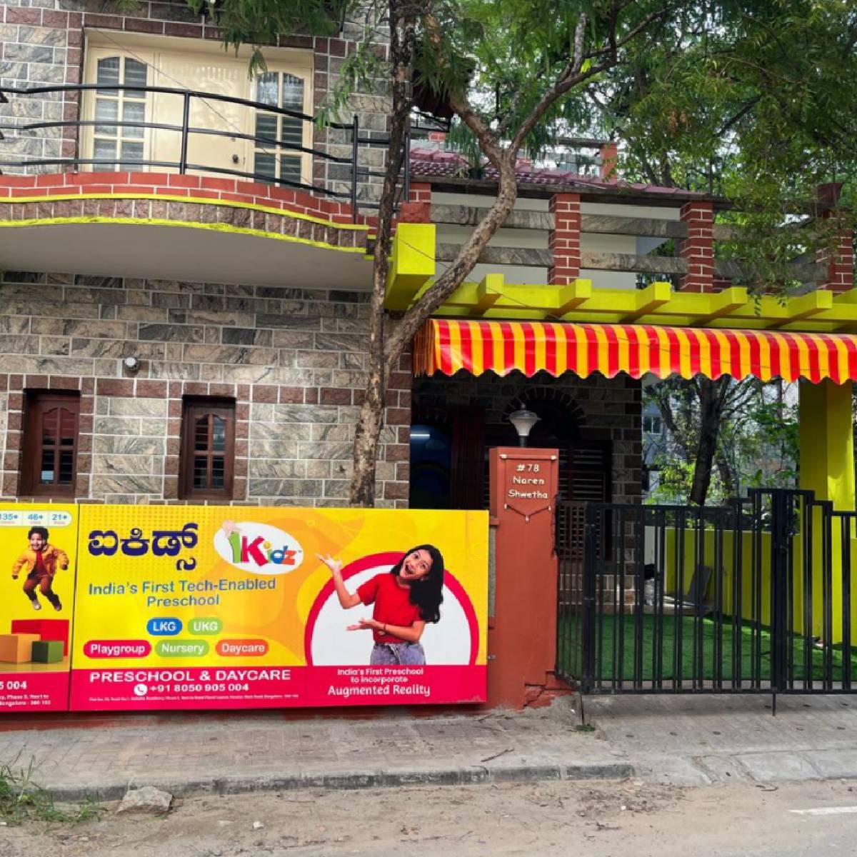 IKidz Preschool in Haralur 1 Preschool in Haralur