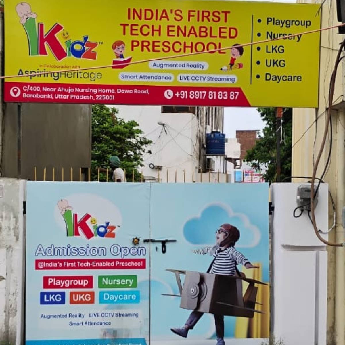 IKidz Preschool in Barabanki 1 Preschool in Barabanki