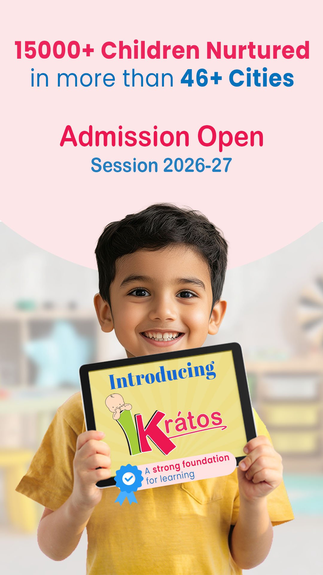 Admission Open Mobile Banner